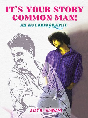 cover image of It's Your Story Common Man